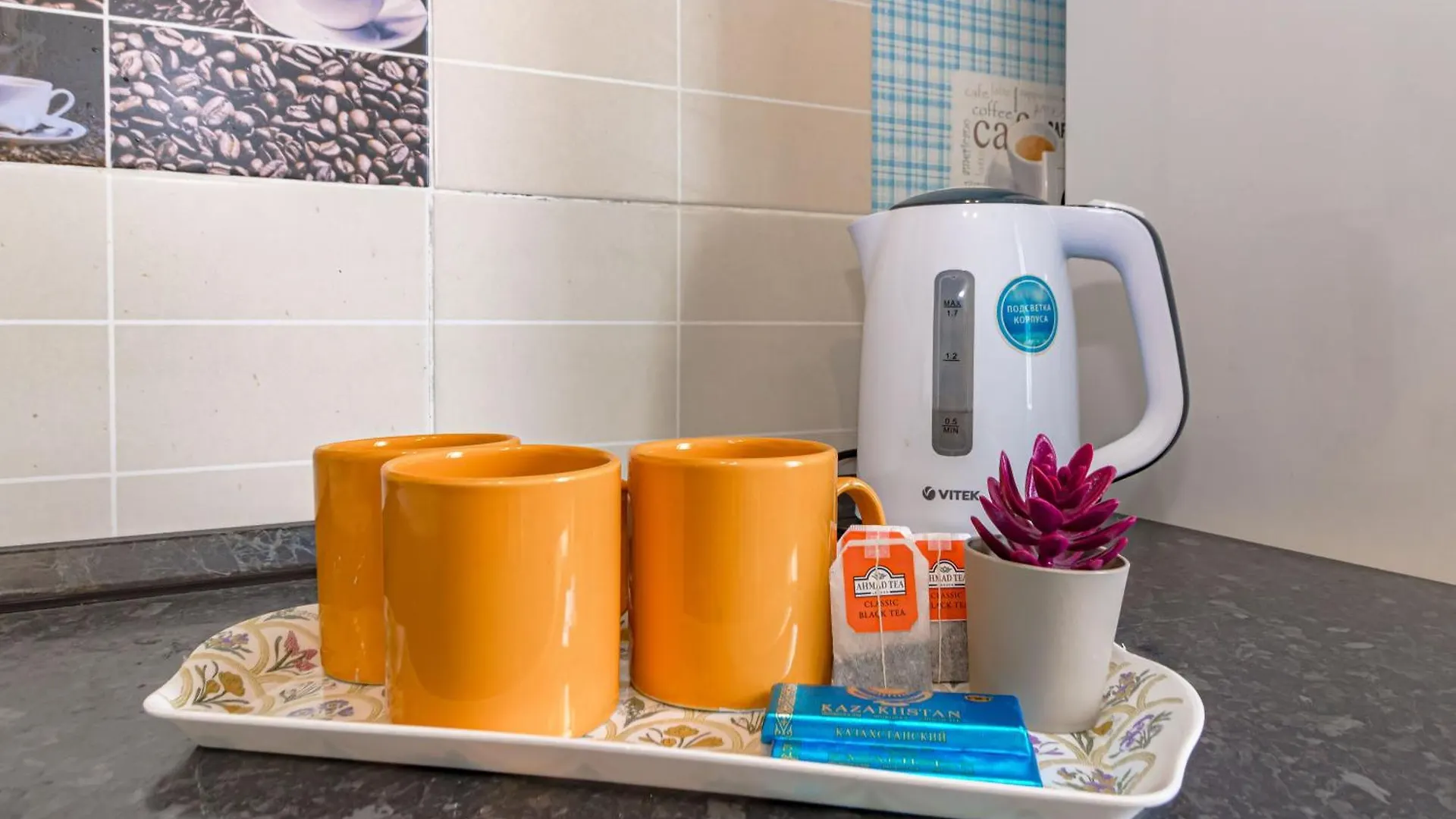 Apartment In Expo Boulevard - 5 Nur-Sultan  0*, Nur-Sultan (Astana) Kazakhstan